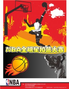 来几