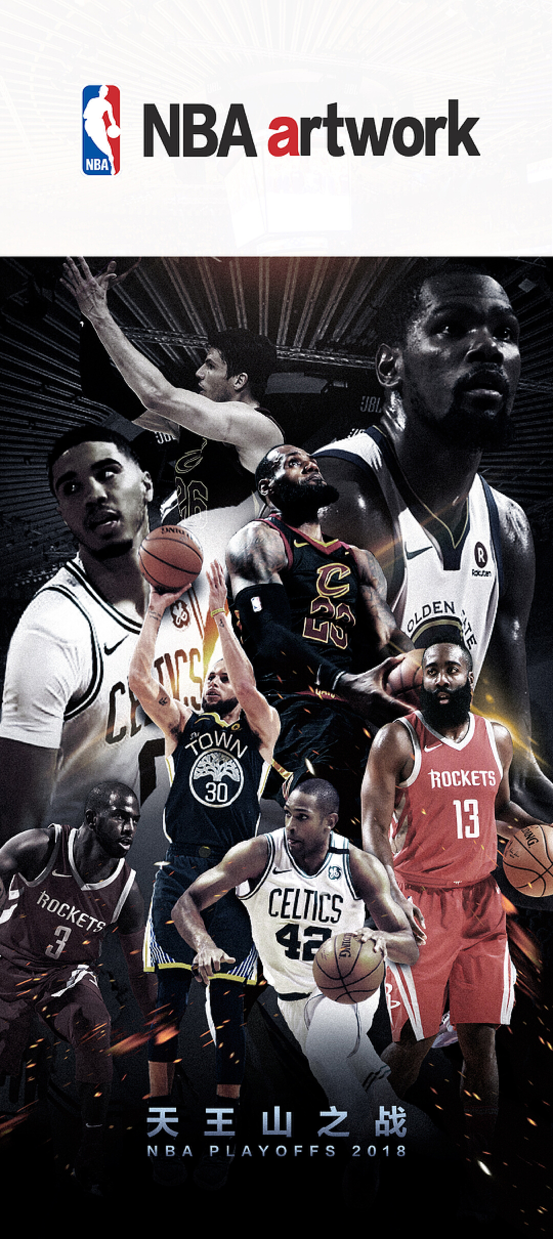 瓜迪奥拉的 瓜迪奥拉的