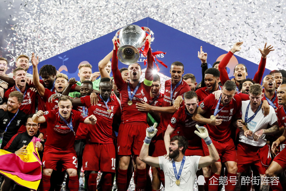 然让利物浦 然让利物浦