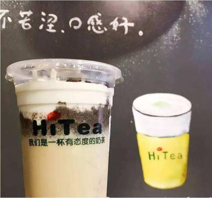 腾讯体育加盟费多少？加盟腾讯体育开店成本分析